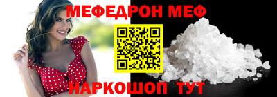 PSILOCYBIN Ипатово