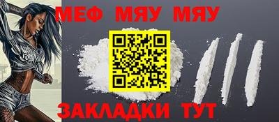 марки lsd Ирбит