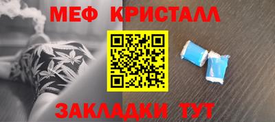 марки lsd Ирбит