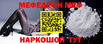 бутират Изобильный