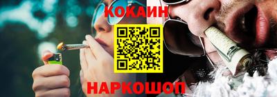 марки lsd Ирбит