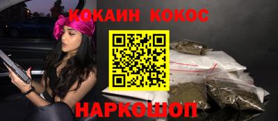 бутират Изобильный