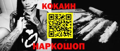 бутират Изобильный