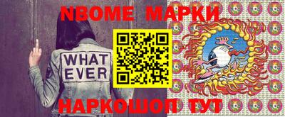 PSILOCYBIN Ипатово