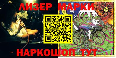 PSILOCYBIN Ипатово