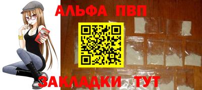 бутират Изобильный
