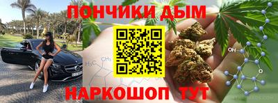 марки lsd Ирбит