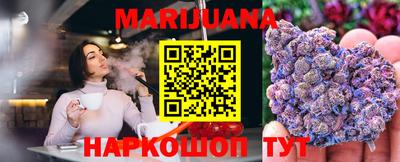 бутират Изобильный