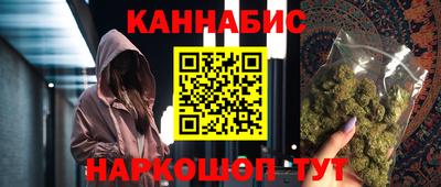 PSILOCYBIN Ипатово