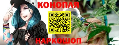 PSILOCYBIN Ипатово