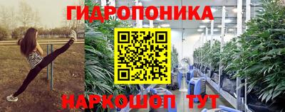 бутират Изобильный