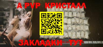 марки lsd Ирбит