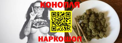 PSILOCYBIN Ипатово