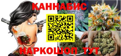 марки lsd Ирбит