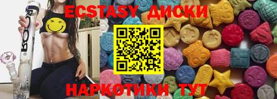 бутират Изобильный