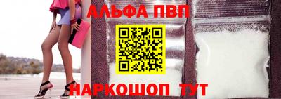 бутират Изобильный