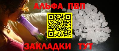 марки lsd Ирбит
