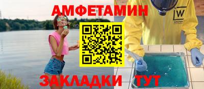 марки lsd Ирбит