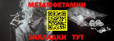 PSILOCYBIN Ипатово