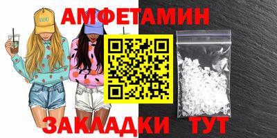 бутират Изобильный