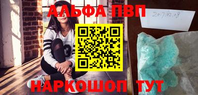 бутират Изобильный
