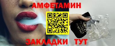 бутират Изобильный