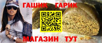 марки lsd Ирбит