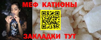 марки lsd Ирбит