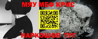 PSILOCYBIN Ипатово