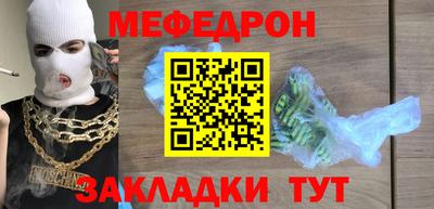 PSILOCYBIN Ипатово